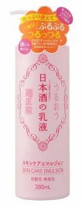 ギフト プレゼント クリスマス 父の日 家飲み 菊正宗 日本酒の乳液 380ml 4個 化粧品 菊正宗