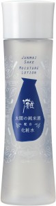 化粧水　大関 蔵元発 灘 化粧水 150ml 4本 大関