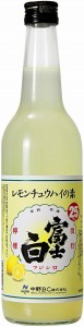 1回のご注文で12本まで ギフト プレゼント クリスマス 父の日 家飲み 中野BC 富士白 レモンチュウハイの素 600ml瓶 和歌山県 中野BC