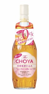 ギフト プレゼント ノンアルコール 梅酒テイスト飲料 酔わない The CHOYA 本格梅酒仕込み 700ML瓶 1ケース6本入り チョーヤ 一部地域送料