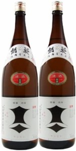 ギフト プレゼント 家飲み 家呑み 清酒 普通酒 上撰 剣菱 1.8L瓶 2本 兵庫県 剣菱酒造