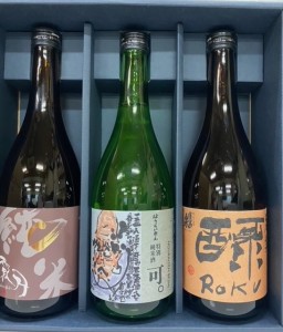 ギフト プレゼント 蓬莱泉 純米酒 特別純米酒 飲み比べセット 霞月かすみづき と可べし と ろく山廃純米 720ml 3本 詰合せ 専用ギフト箱