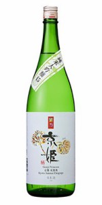 ギフト プレゼント 清酒 純米大吟醸 京姫 純米大吟醸 紫 1.8L瓶 1本 京都府 京姫酒造