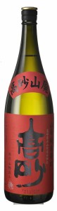 ギフト プレゼント 家飲み 家呑み 日本酒 純米酒 高砂 山廃純米辛口 1800ML瓶 1本 静岡県 富士高砂酒造