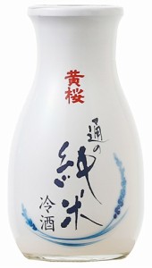 父の日 ギフト プレゼント 日本酒 純米酒 黄桜 通の純米冷酒  180ml瓶 1ケース単位20本入り 黄桜 一部地域送料無料