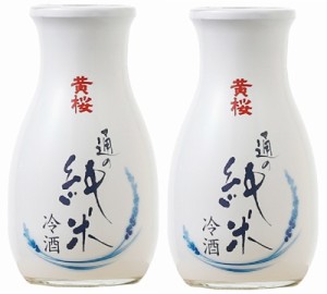 父の日 ギフト プレゼント 日本酒 純米酒 黄桜 通の純米冷酒  180ml瓶 2ケース単位40本入り 黄桜 一部地域送料無料