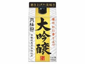 1回のご注文で12本まで 12本まで1梱包送料 ギフト プレゼント クリスマス 父の日 家飲み 月桂冠 大吟醸パック900ml 大吟醸酒 京都府 月桂