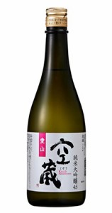 ギフト プレゼント 限定品 清酒 浜福鶴 空蔵 愛山 純米大吟醸 720ml 1本 兵庫県 小山本家酒造 灘浜福鶴蔵