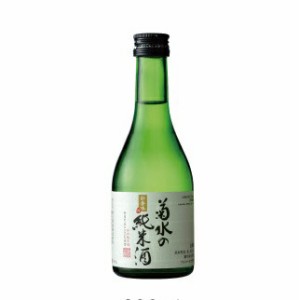 菊水の純米酒 濃醇な旨口 300ml 12本 セット 新潟県 菊水酒造