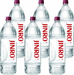 焼酎 韓国焼酎 眞露 ジンロペット JINRO 1800ML 25度 1ケース（6本入り） 眞露