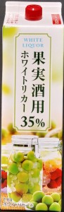 甲類焼酎 ホワイトリカー トドロキ 35度 ホワイトリカー 1.8Lパック 1ケース（6本入り） 愛知県 轟醸造 送料無料