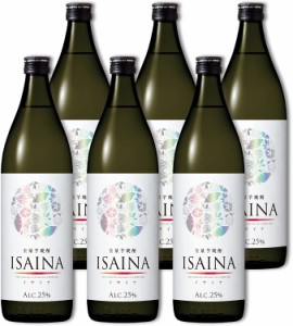 ギフト プレゼント 母の日 父の日 家飲み 芋焼酎 宝酒造 全量芋焼酎 ISAINA 焼酎 イサイナ 25度 日本 900ml 6本 瓶 宝酒造