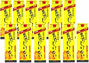 芋焼酎 かたじけない パック 25° 1800ml 12本 黒麹 白麹 黄麹 ブレンド 仕込 鹿児島県 さつま無双