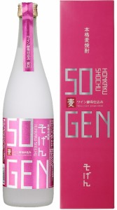 本格麦焼酎 25° そげん 720ml 瓶 化粧箱付 1本 福岡県 鷹正宗