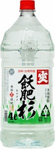 父の日 ギフト プレゼント 焼酎 芋焼酎 飫肥杉 白麹 20度 4Lペットボトル 1本 宮崎県 井上酒造