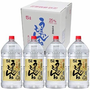 1ケース一部地域送料無料    ヤマト運輸 焼酎 麦焼酎 うまかもんね 25度 ペット 5L 4本 宮崎県 神楽酒造 一部地域送料無料