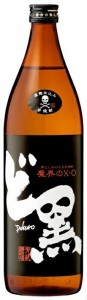 ギフト プレゼント 家飲み 家呑み 焼酎 芋焼酎 黒麹芋焼酎 ど黒 25度 900ml瓶 1本 佐賀県 光武酒造場