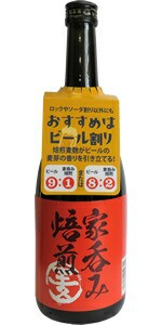 1回のご注文で12本まで ギフト プレゼント お中元 家飲み 25度 家呑み焙煎焼酎 720ml瓶 1本 麦焼酎 福岡県 研醸