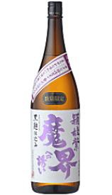 ギフト プレゼント クリスマス 父の日 家飲み 焼酎 芋焼酎 魔界への誘い 頴娃紫 芋1.8L瓶 2本単位 25°佐賀県 資光武酒造場