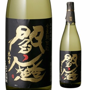 ギフト プレゼント クリスマス 父の日 家飲み 人気商品 焼酎 麦焼酎 黒閻魔 くろえんま 25度 1.8L瓶 2本 大分県 老松酒造 送料無料