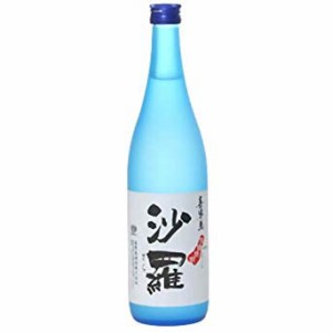 ギフト プレゼント クリスマス 父の日 家飲み 北海道 沖縄と周辺離島は除く。 ヤマト運輸 人気商品 本格黒糖焼酎 25°沙羅さら 720ml瓶 