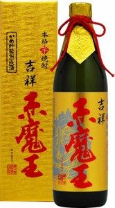 父の日 ギフト 焼酎 芋焼酎 吉祥赤魔王 27度 900ml瓶 1本 宮崎県 櫻の郷酒造