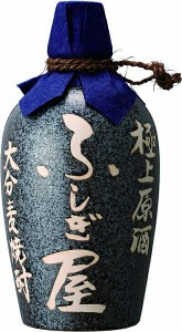 ギフト プレゼント 焼酎 麦焼酎 43度 ふしぎ屋 極上原酒 陶器 限定品 720ml 1本 大分県 藤居酒造 一部一部地域送料無料