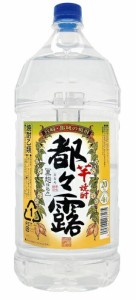 焼酎 芋焼酎 都々露 20度 4Lペット 2本 宮崎県 都城酒造 一部地域送料無料