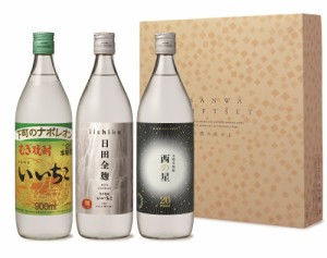 一部地域送料無料    ヤマト運輸 麦焼酎 酒の杜から IZN-30 飲み比べセット 900ml 3本 セット 大分県 三和酒類 焼酎 ギフト プレゼント