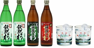 プレゼント 芋焼酎ギフト 飫肥杉（爽）2本 黒飫肥杉1本 赤飫肥杉 1本+飫肥杉ロックグラス2個 セット 20度 900ML×4本 飲み比べセット 一