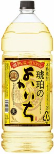 一部地域送料無料 1ケース=4本 麦焼酎 宝焼酎 25°琥珀のよかいち麦 4Ｌ エコペット 京都府 宝酒造