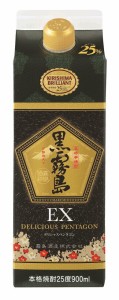 2ケース単位 一部地域送料無料！（ヤマト運輸） 焼酎 芋焼酎 黒霧島EX 900ml パック 25度 2ケース単位12本入 クロキリ 宮崎県 霧島酒造