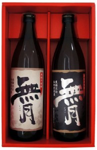 父の日 ギフト プレゼント 焼酎 芋焼酎 無月 長期貯蔵飲み比べセット(白・黒） Ｍ-ＷＢ 各25度 900ml瓶 2本セット 宮崎県 井上酒造