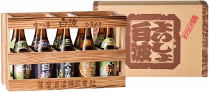 ギフト プレゼント 母の日 家飲み 薩摩酒造 よいしょ白波 100mlx10本セット 飲み比べセット 芋焼酎 25度 鹿児島県 