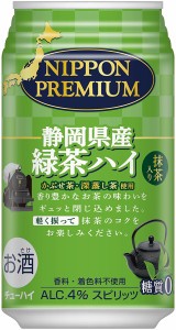  2ケース単位48本入  一部地域送料無料    ヤマト運輸 ニッポンプレミアム 静岡緑茶ハイ 340ml缶 2ケース48本入 合同酒精 一部地域送料無