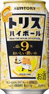 2ケース単位 一部地域送料無料!（ヤマト運輸指定） ハイボール サントリー トリスハイボール おいしい濃いめ 350ml缶 2ケース単位48本入