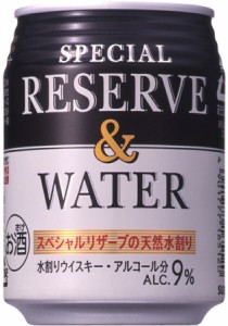 チューハイ 水割 サントリー リザーブ&ウォーター 250ml缶 1ケース単位24本入り サントリー