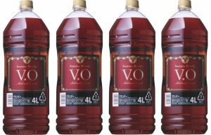 洋酒 ブランデー サントリー VO ペット 4L 4本 サントリー お徳用