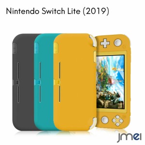 Nintendo Switch Lite ケース ソフト シリコン 滑り止め 背面カバー 2019 新型 Nintendo Swith カバー 薄型 軽量 衝撃吸収 傷つけ防止 ニ