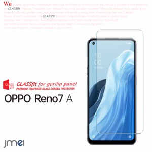 OPPO Reno7 A ガラスフィルム OPG04 A201OP 画面保護 オッポ リノ7 エー 強化ガラス 9H 耐衝撃 ケース カバー 2022 新型 スマートフォン 