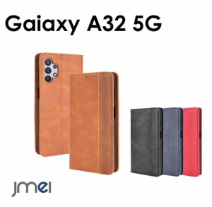 Samsung Galaxy A32 5G SCG08 ケース 手帳型 シンプル カバー 手帳型ケース 高級PU レザー  ビジネス カードポケット スタンド機能付き 