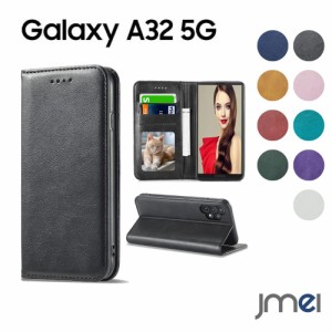 Samsung Galaxy A32 5G SCG08 ケース 手帳型 手帳型スマホケース PUレザー TPU ストラップホール付き カード収納 財布型 マグネット内蔵 