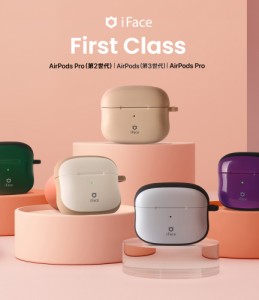 Airpods Pro2 ケース Airpods 第3世代 ケース 2021 Airpods3 Airpods Proケース iFace First Class カラビナ リング 付き 落下防止 airpo