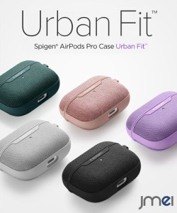 Airpods Pro2 ケース Airpods Proケース シュピゲン アーバンフィット カラビナ リング 付き 落下防止 airpods pro 第2世代 2022 耐衝撃 