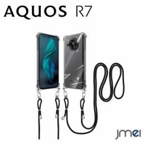 AQUOS R7 ケース クリア 薄型 軽量 SH-52C スマホケース カバー アウトドア フェス ネックストラップ 斜めかけ 縄TPU 1.5MM 落下防止 ワ