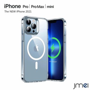 iPhone14 ケース iPhone14 Pro ケース iPhone13 ケース MagSafe対応 リング クリア iPhone13 Pro ケース 耐衝撃 iPhone14 Plus ケース 落