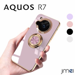 AQUOS R7 ケース 耐衝撃 リング付き メッキ加工 SH-52C TPU アクオス R7 カバー カメラ保護 傷つけ防止 docomo Softbank 2022 スマートフ