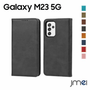 Galaxy M23 5G ケース PUレザー TPU 手帳型 ケース スタンド機能 カード収納 耐衝撃 サムスン ギャラクシーm23 カバー カメラ保護 傷つけ