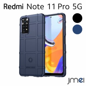 Note 11 Pro 5G ケース 耐衝撃 滑り落ちにくい 耐久性 放熱性 指紋防止 衝撃吸収 ソフト 一体型 PC & 高品質 TPU素材 カメラレンズ保護 