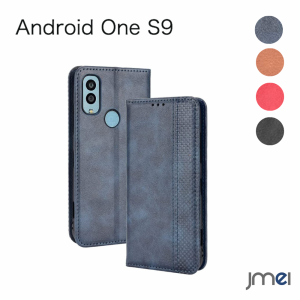 Android One S9 ケース  S9-KC スマホケース android one s9  シンプル カバー 手帳型ケース 京セラ DIGNO  SANGA  edition KC-S304 高級